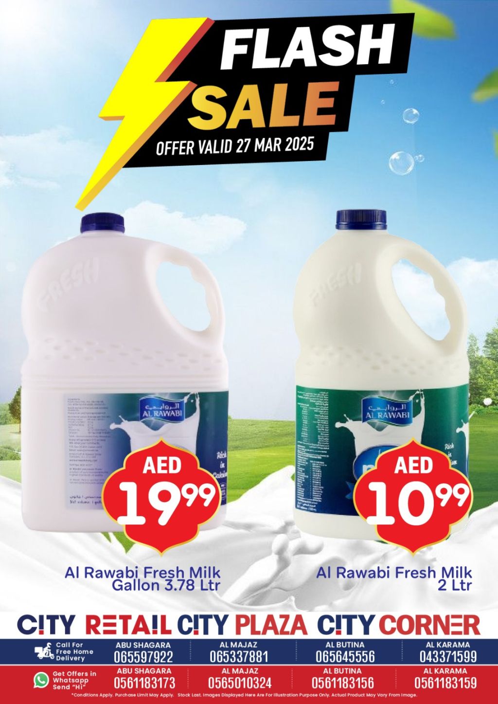 صورة واتساب بتاريخ 1446-09-27 في 11.56.19_0567ec36